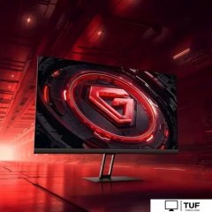 Игровой монитор Xiaomi Redmi Gaming Monitor G24 P24FCA-RG (китайская версия)