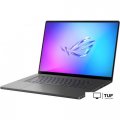 Игровой ноутбук ASUS ROG Zephyrus G16 2025 GU605CR-QR180