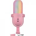 Проводной микрофон Razer Seiren V3 Chroma Quartz Pink