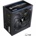 Блок питания Zalman MegaMax TXII 700W ZM700-TXIIv2