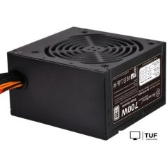 Блок питания SilverStone ST70F-ES230