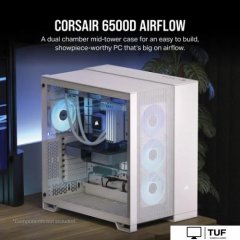 Корпус Corsair 6500D Airflow Dual Chamber CC-9011260-WW