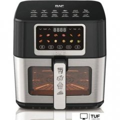Аэрогриль (аэрофритюрница) RAF R.50001