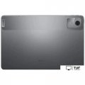 Планшет Lenovo Tab M11 TB330FU 4GB/128GB (серый, с чехлом)