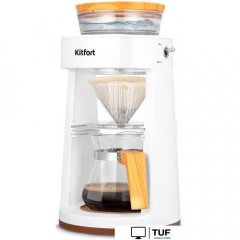 Пуровер-кофеварка Kitfort KT-7570