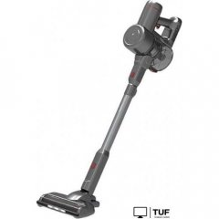 Пылесос BQ VCA0202H (серый)