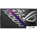 Блок питания ASUS ROG Strix 1000W Platinum ROG-STRIX-1000P-GAMING