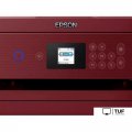 МФУ Epson EcoTank L4267 (красный)