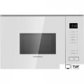 Микроволновая печь MAUNFELD MBMO820SGW09
