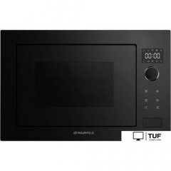 Микроволновая печь MAUNFELD XBMO251GB Matt
