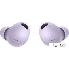 Наушники Samsung Galaxy Buds 2 Pro (лавандовый)