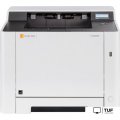 Принтер Triumph-Adler P-C2650DW