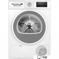 Сушильная машина Bosch Serie 4 WTH86277PL