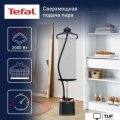 Отпариватель Tefal Pro Style Care IT8480E1