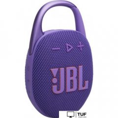 Беспроводная колонка JBL Clip 5 (фиолетовый)