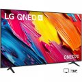 Телевизор LG QNED AI QNED70 75QNED70A6A