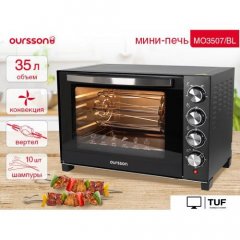 Мини-печь Oursson MO3507/BL