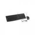 Офисный набор Logitech MK121 920-010963