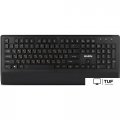 Офисный набор SVEN KB-C3800W