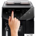 Кофемашина Ufesa CE8121 Supreme Barista