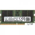 Оперативная память Samsung 16ГБ DDR5 SODIMM 5600 МГц M425R2GA3BB0-CWM