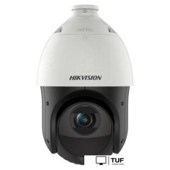 IP-камера Hikvision DS-2DE4225IW-DE(T5)