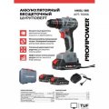 Дрель-шуруповерт Profipower MKBL-18B (с 2-мя АКБ, кейс)