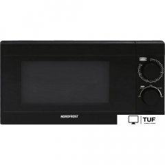 Микроволновая печь Nordfrost MW 2070 B