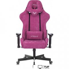 Игровое (геймерское) кресло Knight VIKING Light-15 (малиновый)