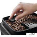 Кофемашина DeLonghi Magnifica Evo ECAM290.61.B
