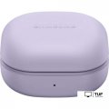 Наушники Samsung Galaxy Buds 2 Pro (лавандовый)