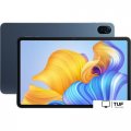 Планшет HONOR Pad 8 128GB (лазурно-синий)