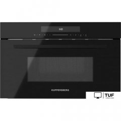 Микроволновая печь KUPPERSBERG HMW 633 B
