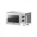 Микроволновая печь Midea MM720S220-S