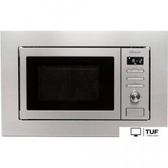 Микроволновая печь Konigin NDMB820IX