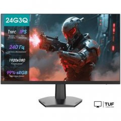 Игровой монитор Hisense 24G3Q