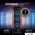 Беспроводная колонка Hyundai H-MC1221