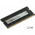 Оперативная память Digma 8ГБ DDR4 SODIMM 3200 МГц DGMAS43200008S