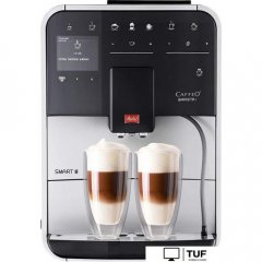 Кофемашина Melitta Caffeo Barista T Smart F83/1-101