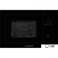 Микроволновая печь KUPPERSBERG HMW 655 B