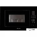 Микроволновая печь Monsher MMH 2050 B