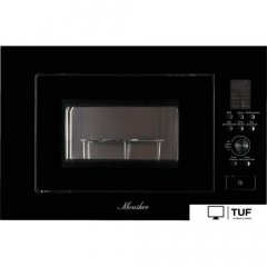 Микроволновая печь Monsher MMH 2050 B