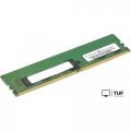 Оперативная память Supermicro 8ГБ DDR4 3200 МГц MEM-DR480L-CL05-ER32