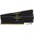 Оперативная память Corsair Vengeance LPX 2x8GB DDR4 PC4-25600 [CMK16GX4M2B3200C16]