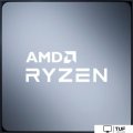 Процессор AMD Ryzen 9 5950X (BOX)