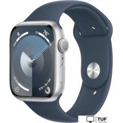 Умные часы Apple Watch Series 9 45 мм (алюминиевый корпус, серебристый/грозовой синий, спортивный силиконовый ремешок S/M)