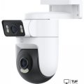 IP-камера Xiaomi Outdoor Camera CW500 Dual MJSXJ08HL (международная версия)