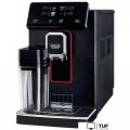 Кофемашина Gaggia Magenta Prestige 8702/01