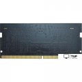 Оперативная память Patriot Signature Line 32ГБ DDR5 SODIMM 5600 МГц PSD532G56002S