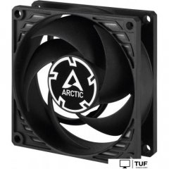 Комплект вентиляторов для корпуса Arctic P8 PWM PST ACFAN00154A (5 шт)